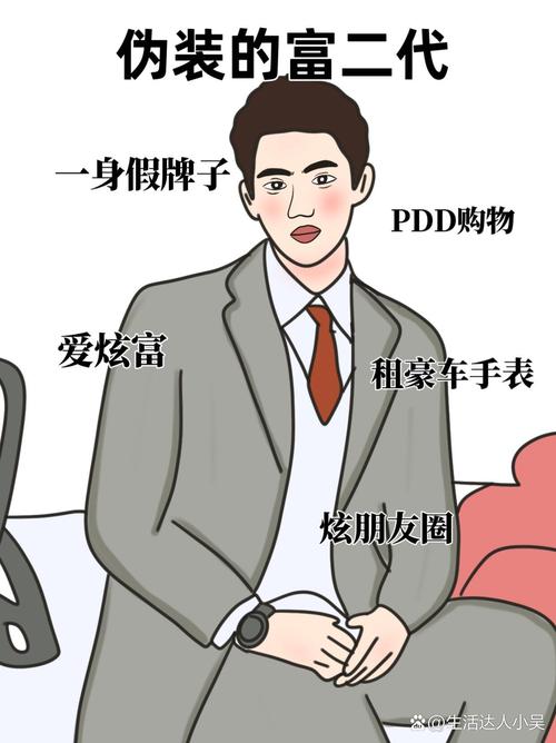 admin 第130页