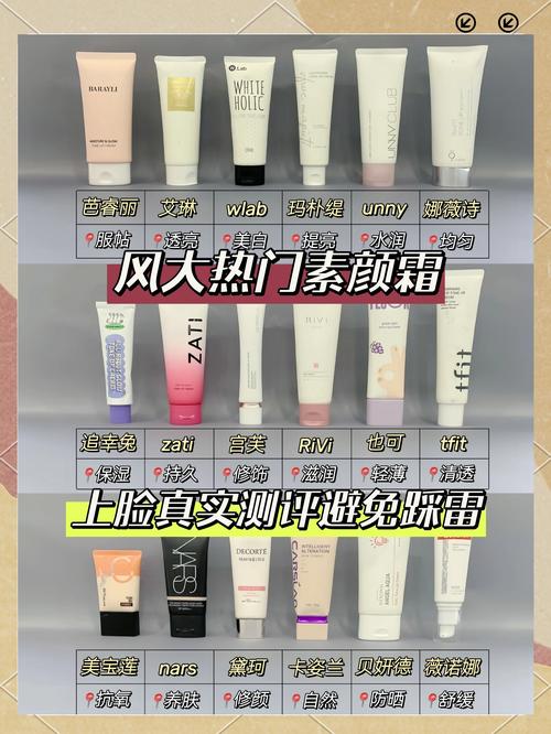 解决方案 第24页