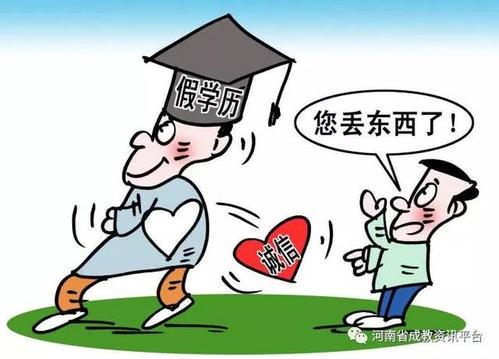 新闻中心 第15页