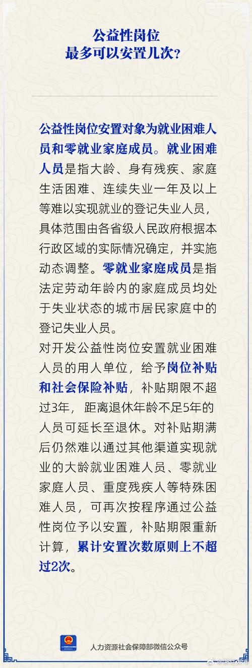 新闻中心 第14页