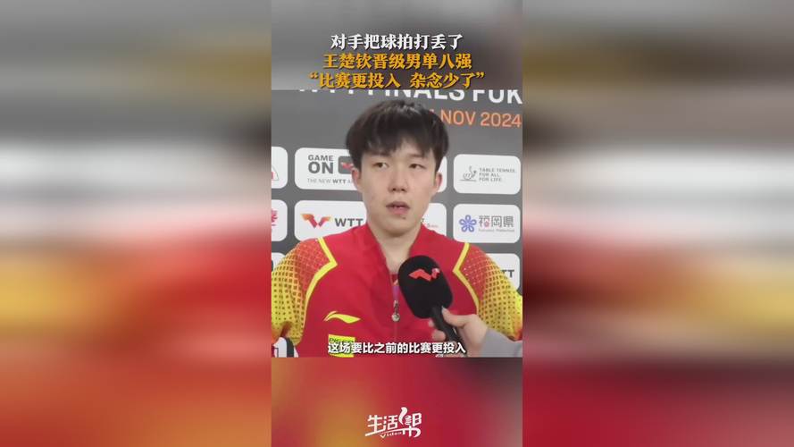 客户服务 第10页