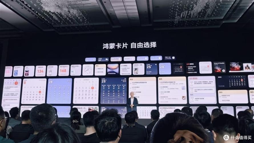 新闻中心 第9页