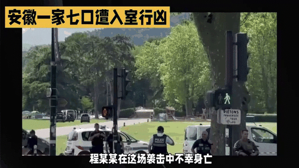 2025年5月 第19页