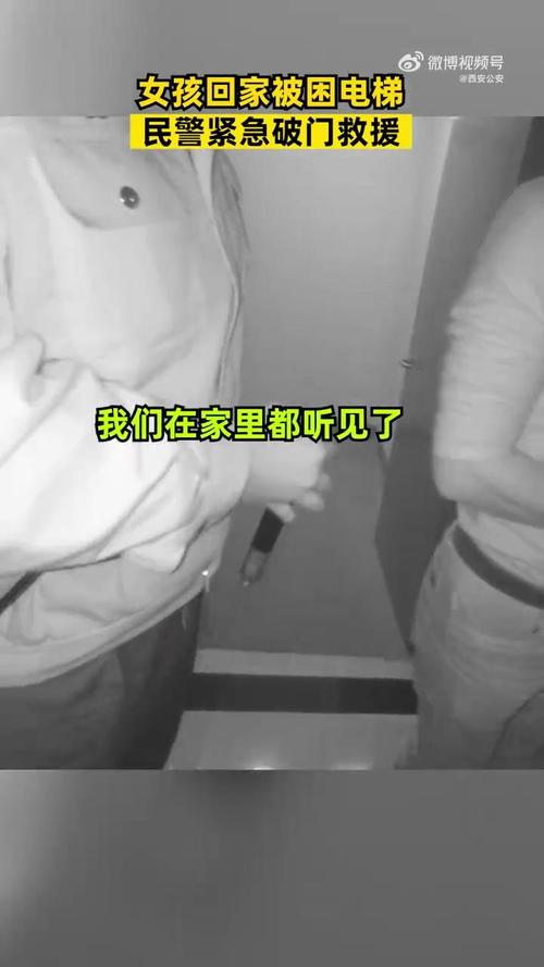 客户服务 第2页
